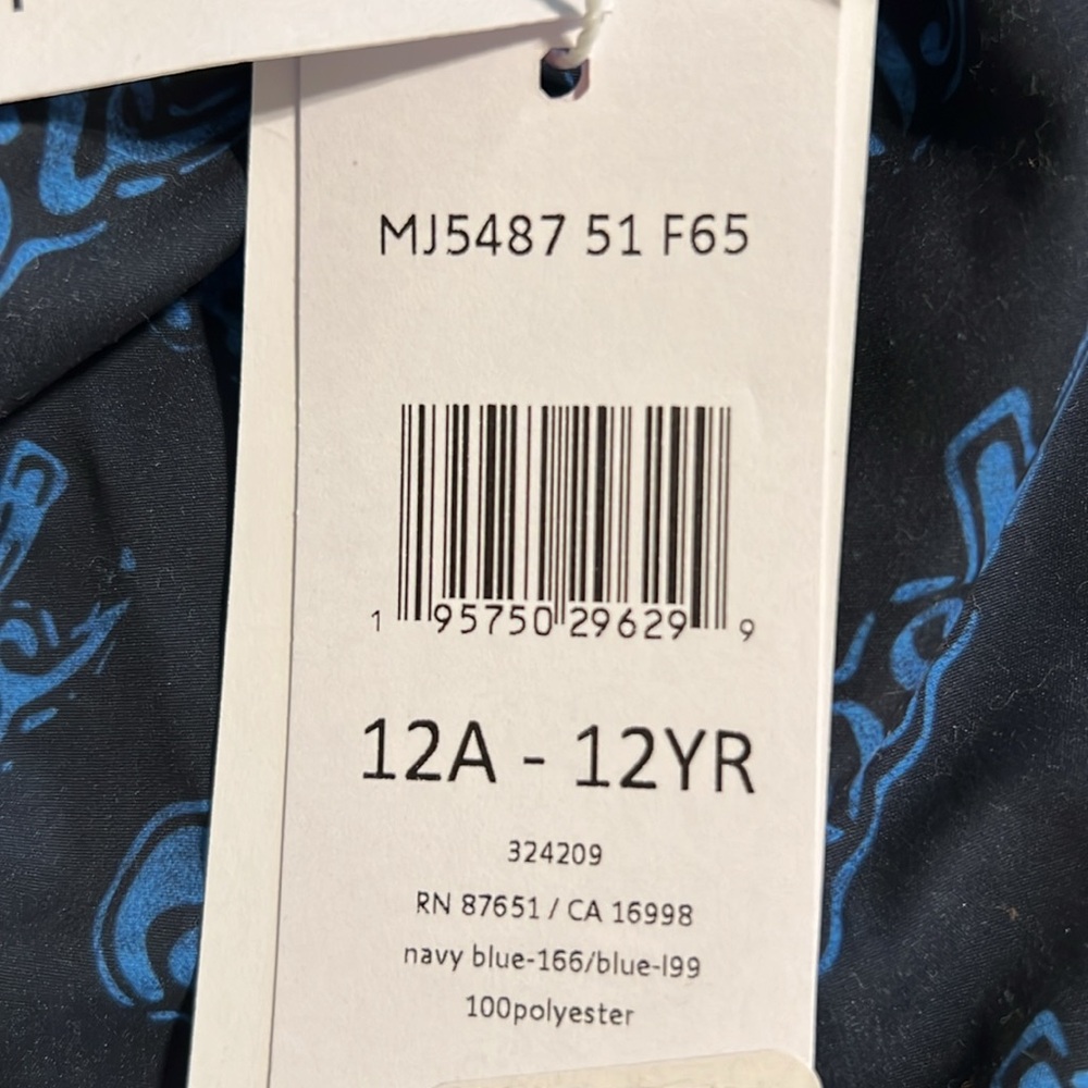 🔥🔥LACOSTE Swim Trunks - Picture 5 of 8